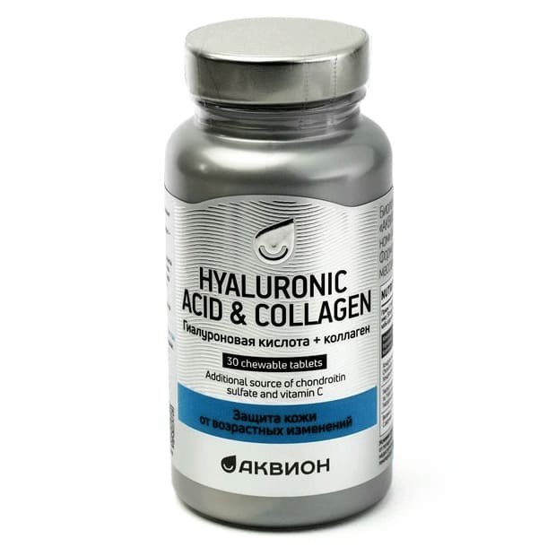 АКВИОН Гиалуроновая кислота с коллагеном 3d