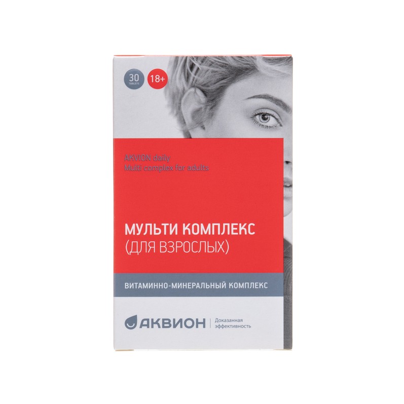 АКВИОН Дэйли Мультикомплекс для взрослых 3d