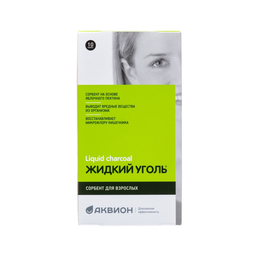 Жидкий уголь 3d