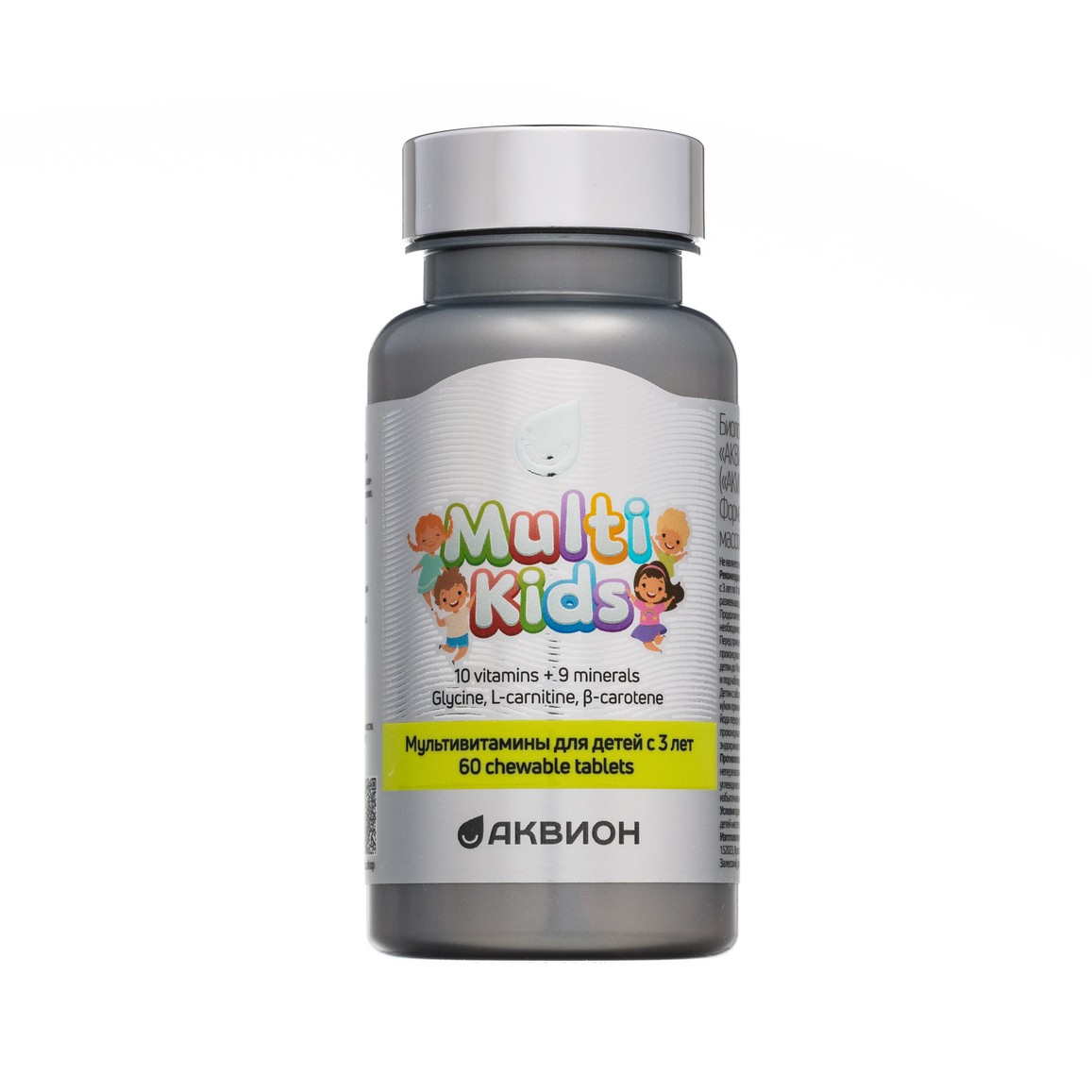 АКВИОН Мультивитамины для детей 3d