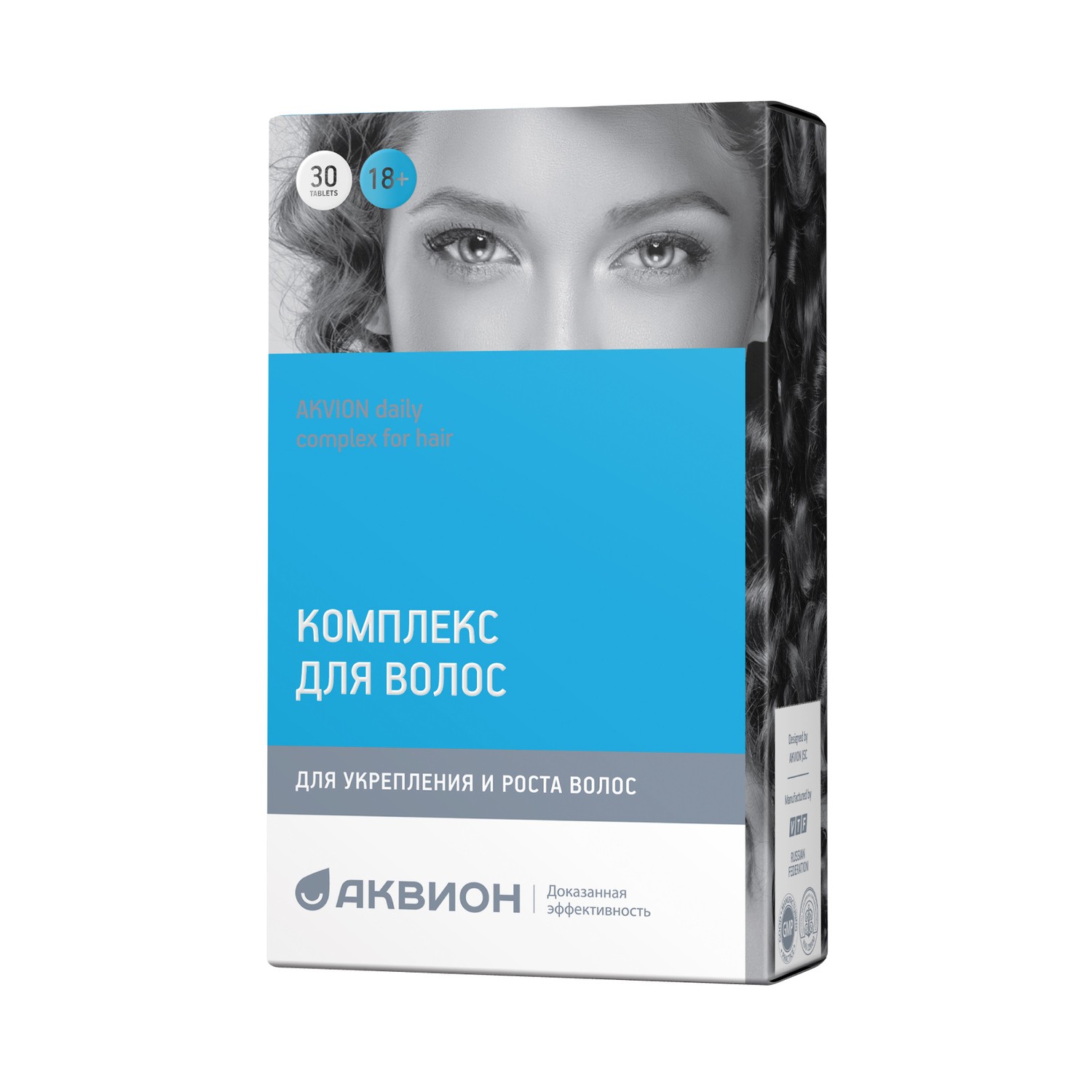 АКВИОН Дэйли комплекс для волос
