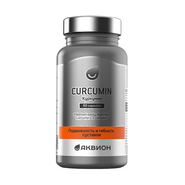 АКВИОН Куркумин