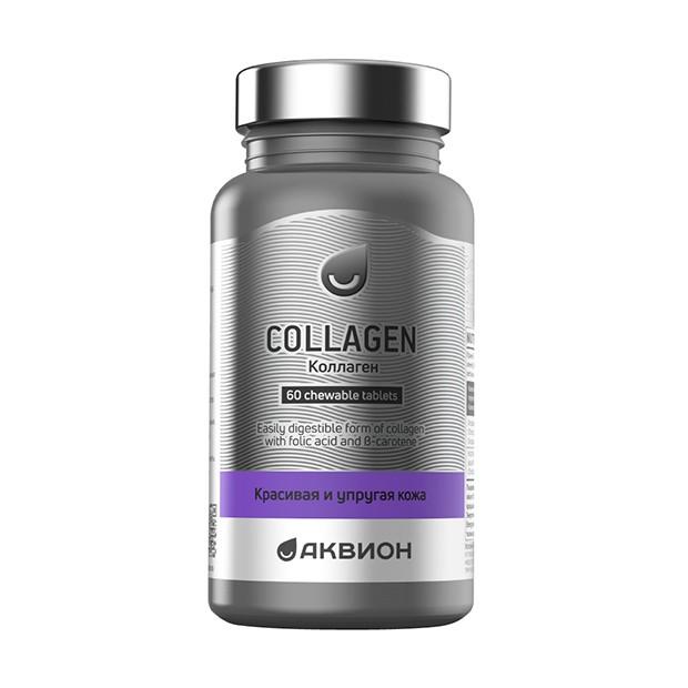АКВИОН Коллаген