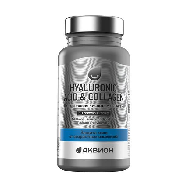 АКВИОН Гиалуроновая кислота с коллагеном
