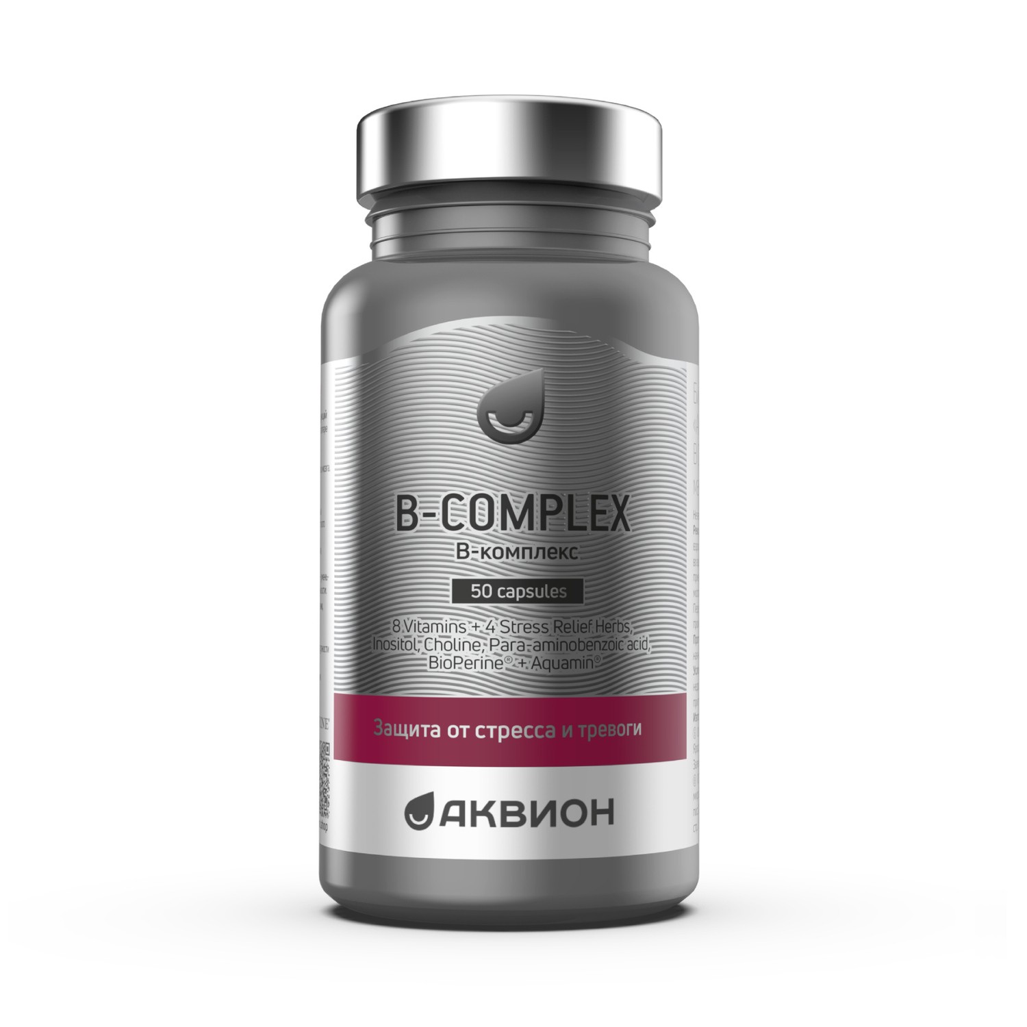 АКВИОН В-комплекс