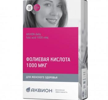 АКВИОН Дэйли Фолиевая кислота 1000 мкг