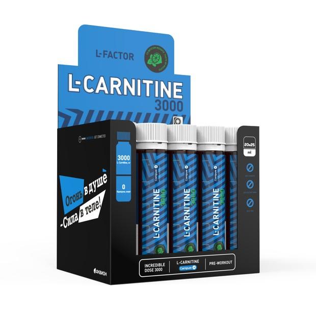 АКВИОН Л-карнитин (со вкусом мохито)