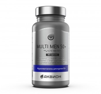 АКВИОН Мультивитамины для мужчин 50+