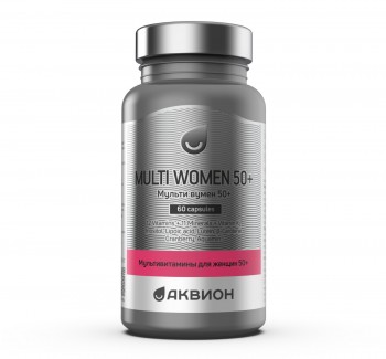 АКВИОН Мультивитамины для женщин 50+