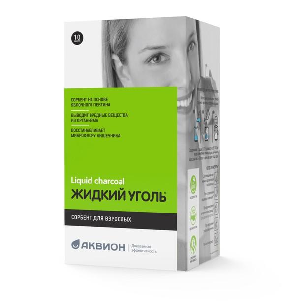 Жидкий уголь