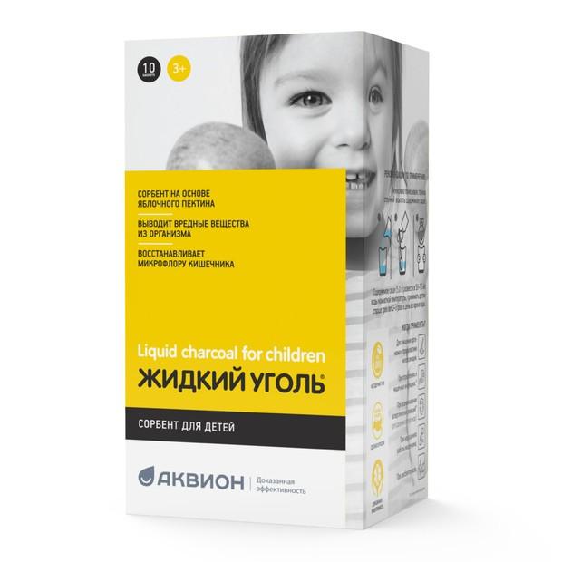 Жидкий уголь для детей
