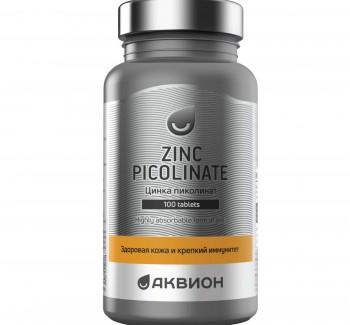 АКВИОН Цинка пиколинат