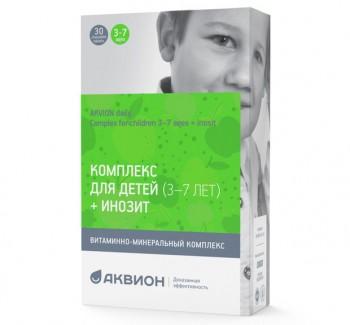АКВИОН Дэйли Комплекс для детей 3-7 лет + инозит