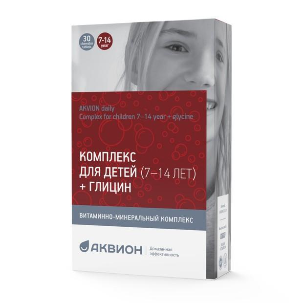 АКВИОН Дэйли Комплекс для детей 7-14 лет + глицин