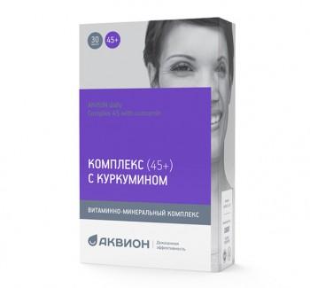 АКВИОН Дэйли Комплекс 45+ с куркумином