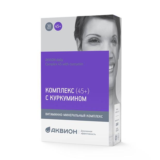 АКВИОН Дэйли Комплекс 45+ с куркумином