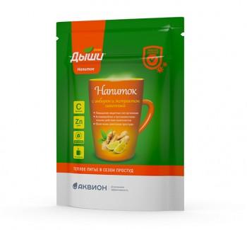 Дыши напиток с имбирем и лимонником