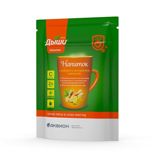 Дыши напиток с имбирем и лимонником