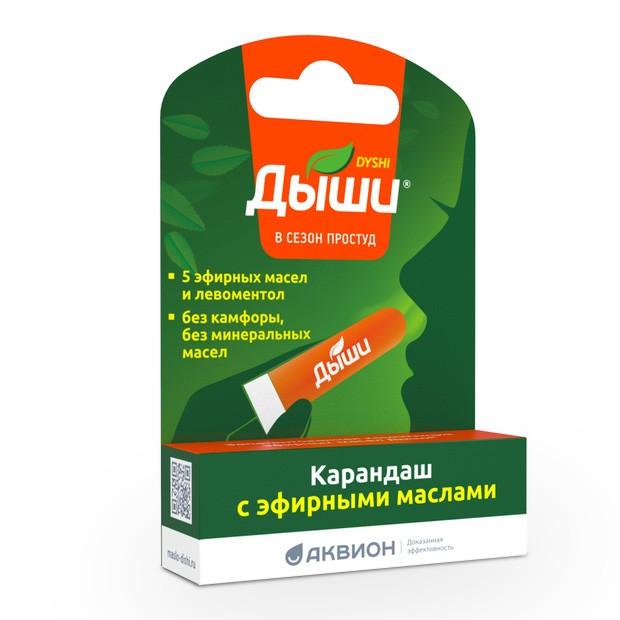 Карандаш Дыши