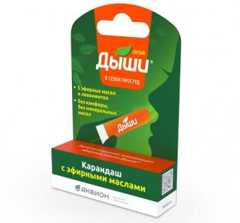 Карандаш Дыши