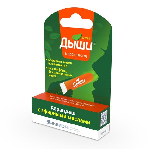 Карандаш Дыши