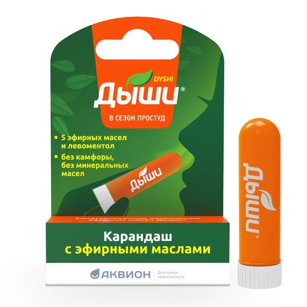 Карандаш Дыши