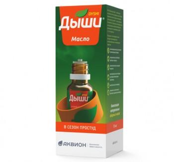 Масло Дыши + браслет