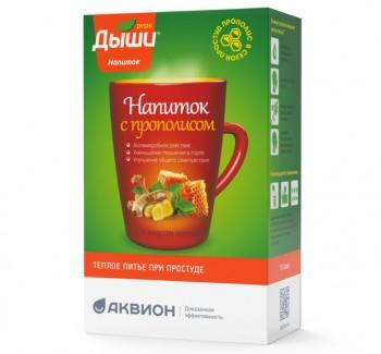 Дыши напиток с прополисом