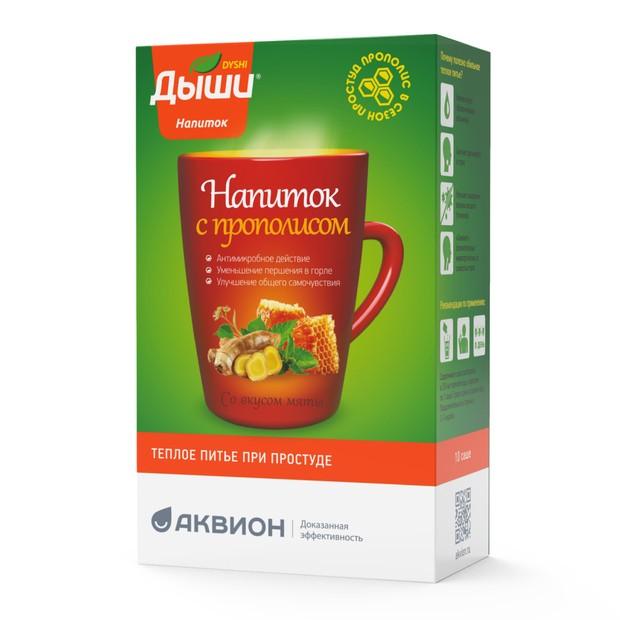 Дыши напиток с прополисом