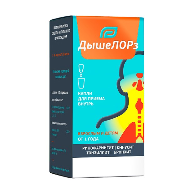 Капли для приема внутрь ДышеЛОРз