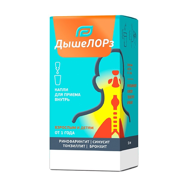 Капли для приема внутрь ДышеЛОРз