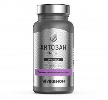 АКВИОН Хитозан